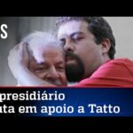 Lula não quer melindrar Guilherme Boulos