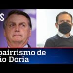 Bolsonaro rebate Doria e lembra que vacina é do Brasil