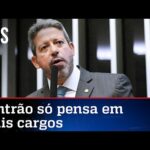 Arthur Lira sobe o tom contra Bolsonaro e fala em sinal amarelo