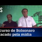 Assista à íntegra do discurso de Bolsonaro criticado pela imprensa