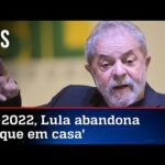 Após presente do STF, Lula vai intensificar agenda política