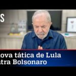 Lula faz uso político das mortes na pandemia
