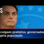 Maioria da população isenta Bolsonaro de culpa na crise da Covid