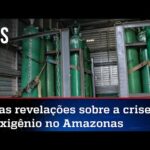 Relatório diz que Amazonas ignorou alerta sobre oxigênio, mas CPI finge não ver o fato