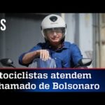 Bolsonaro ironiza Doria e fala em milhares de motos em passeio em SP