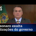 Assista ao pronunciamento do Presidente da República Jair Bolsonaro