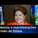 Dilma Rousseff dá as caras para analisar as manifestações da esquerda