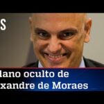 Moraes tira sigilo de inquérito sobre atos antidemocráticos para criar 'clamor' contra arquivamento