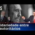 De ditador para ditador: Maduro critica protestos contra governo de Cuba