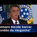 Bolsonaro diz que vai vetar fundão eleitoral de quase R$ 6 bilhões