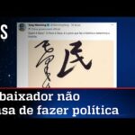 Embaixador da China no Brasil publica mensagem para provocar Bolsonaro