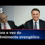 Bolsonaro afirma a ministros que indicará André Mendonça ao STF