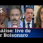 Comentaristas analisam a live de Jair Bolsonaro de 16/09/21