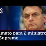 Bolsonaro sobe o tom contra ministros do STF e convoca para atos de 7 de Setembro