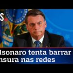 Bolsonaro recorre ao STF contra requerimentos da CPI da Pandemia