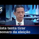 José Maria Trindade: Projeto de José Guimarães precisa incluir quem transportou dinheiro em cueca