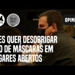 'Rio tirar máscaras agora é proposta absolutamente inviável', diz médico sanitarista