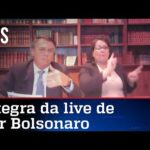 Íntegra da live de Jair Bolsonaro de 07/10/21