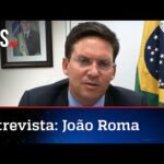 Complemento do Auxílio Brasil começa a ser pago nesta sexta-feira,  diz ministro da Cidadania