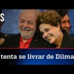 Lula descarta Dilma em eventual volta do PT ao poder