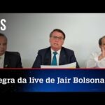 Live de Jair Bolsonaro de 10/02/22: Água no Nordeste