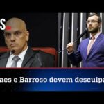 Câmara reforça que Filipe Barros não cometeu crime ao divulgar inquérito