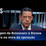 José Maria Trindade: Deputado de oposição tenta constranger Bolsonaro