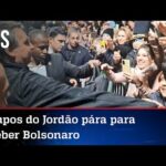 Bolsonaro é recebido por multidão em Campos do Jordão e defende a liberdade