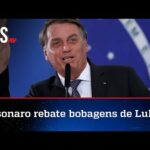 Bolsonaro ironiza declaração de Lula sobre polícia e armas