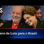 Lula volta a escantear Dilma e enaltece aliança com ditaduras de esquerda