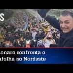 Bolsonaro é recebido por multidão em dia de Festa de São João de Caruaru
