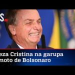 Em discurso, Bolsonaro anuncia realização de um sonho