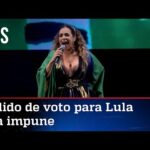 Promotor arquiva investigação de show de Daniela Mercury com apoio a Lula