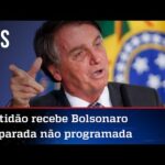 Bolsonaro critica corrupção e diz que não faltava dinheiro, faltava gente honesta