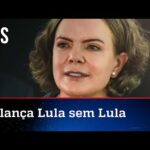 PT lança Lula à Presidência em convenção sem povo