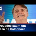 Mais de 1.400 advogados assinam nota em defesa de Bolsonaro
