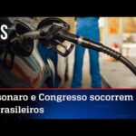 Senado aprova PEC dos Combustíveis, que socorre brasileiro em tempos de inflação mundial