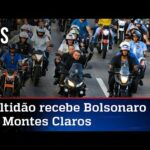 Bolsonaro participa de motociata em Minas e fala em fim da crise dos combustíveis