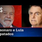 Nova pesquisa traz alta de Bolsonaro e queda de Lula
