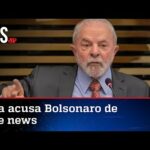 Na Fiesp, Lula ignora fatos e diz que ninguém quer negociar com o Brasil
