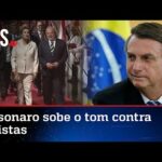 Bolsonaro critica Lula e Dilma durante cerimônia no TSE