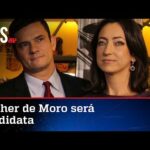 Mulher de Sergio Moro decide acompanhar o marido e também entra para a política