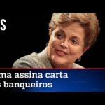 Dilma assina carta pró-democracia e fala em ameaças ao sistema eleitoral