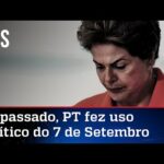 Relembre: Dilma usou o 7 de Setembro para anunciar populismo tarifário