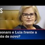 Bolsonaro e Lula podem se reencontrar na posse de Rosa Weber no STF