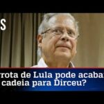 José Dirceu confessa medo de ser preso, caso Lula perca a eleição