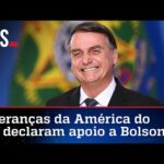Após Trump, Bolsonaro recebe novos apoios de líderes internacionais