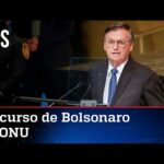 Bolsonaro vai à ONU e mostra ao mundo retomada econômica do Brasil; veja íntegra do discurso