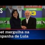 Tebet e Lula realizam primeiro evento juntos após apoio da candidata derrotada
