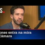 PP e Carlos Jordy pedem cassação de André Janones por fake news